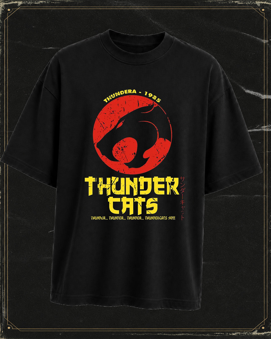 Polera Thunder Cats - Oversize Long Fit