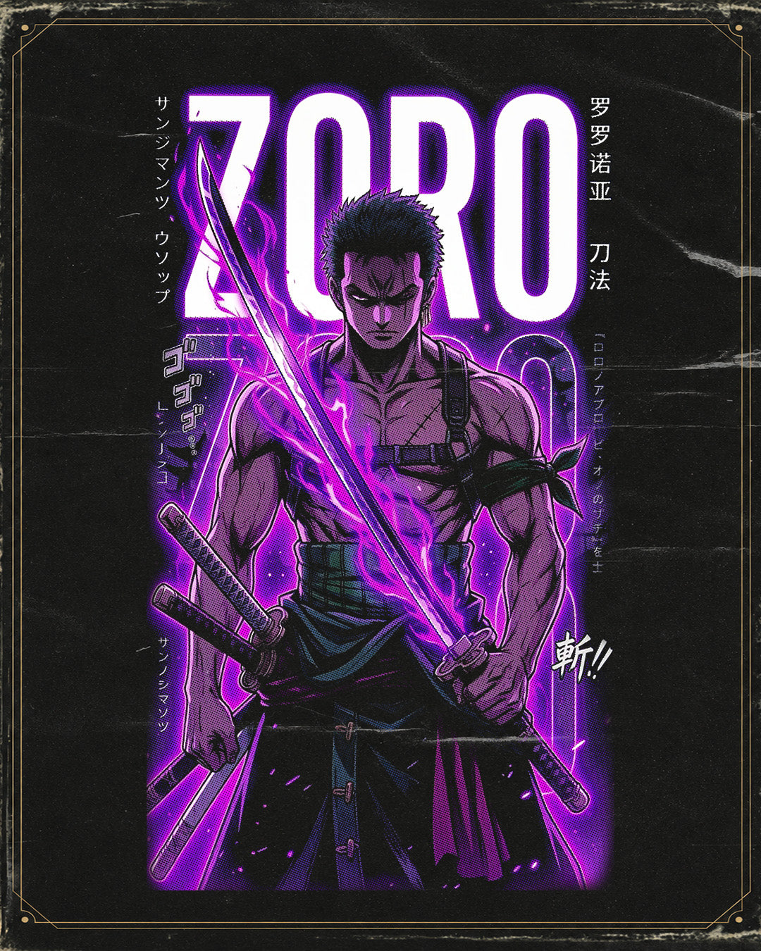Polerón Zoro - efecto mineral wash