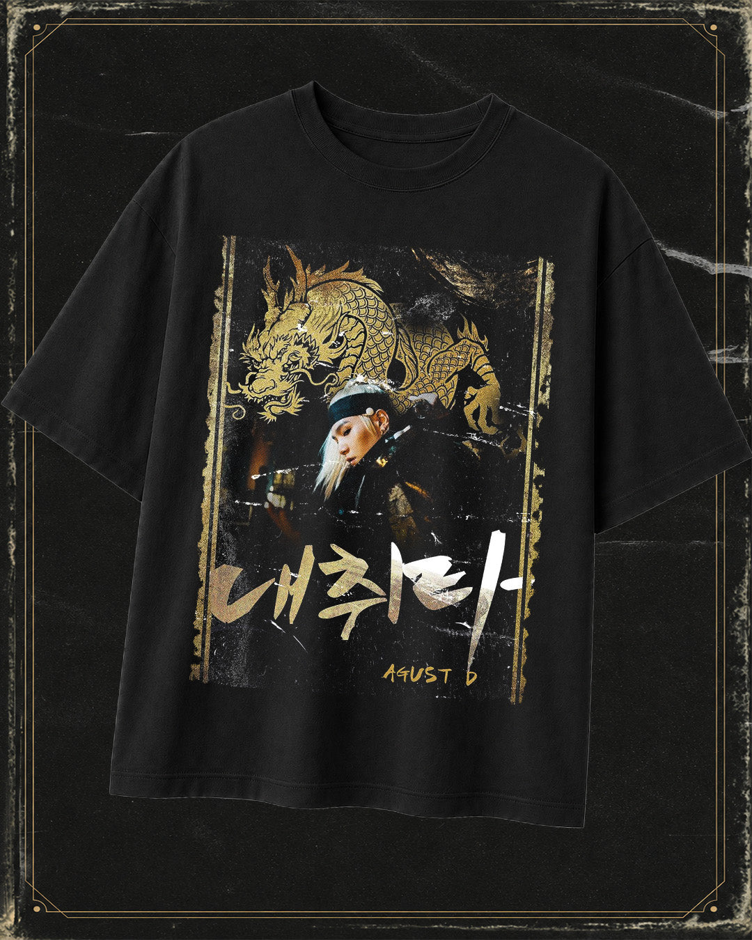 Polera BTS SUGA - Oversize